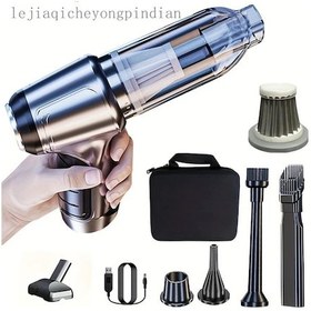 Resim Honeybeeshop Gümüşi Kablosuz Vakum Temizleyici Çok Fonksiyonlu Güçlü Emiş Üfleme Toz Toplayıcı 