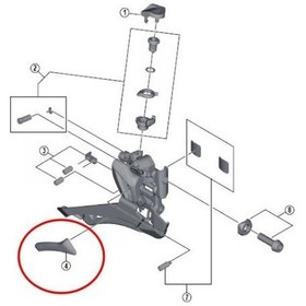 Resim Shimano Fd-r9100 Skid Plate Zincir Koruma Plakası Siyah 