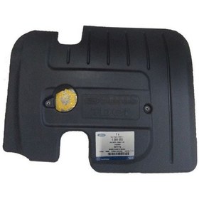 Resim Motor Koruma Kapağı Focus 04 Ax 03 11 1.6 Tdcı 31150 5m5q6n041ae-1684950-5m5q6n041ad 