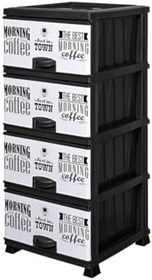 Resim ELF-N298 Beyaz Coffee Desenli Plastik Mutfak Komidin Sebzelik 4 Katlı 