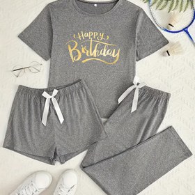 Resim 3 adet Kadınlar için Rahat Pijama Takımı, Kurdeleli - "Mutlu Doğum Günü" Baskısı, Kısa Kollu Üst ve Bağcıklı Şort, Yumuşak Polyester Kumaş, Yetişkinler için Mükemmel Rahatlık 