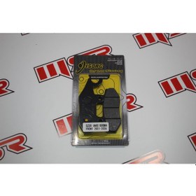 Resim An400 Burgman 2001-2006 Disk Balata Ön (490568232) 