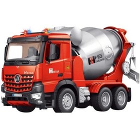 Resim Uzaktan Kumandalı 9 Fonksiyonlu Beton Mikseri 