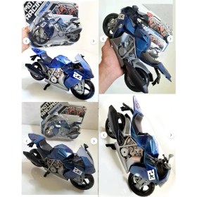 Resim Oyuncak Sahili Motor Motosiklet Motorbisiklet Motorsiklet Erkek Mavi Oyuncak Yarış Motor 28 x 18 cm Detaylı Kırılmaz 