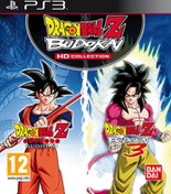 Resim Dragonball Z Budokai 1-3 Hd PS3 