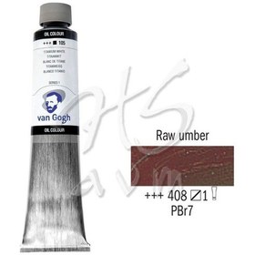 Resim Van Gogh Yağlı Boya 200 ML Seri:1 No:408 Raw Umber 