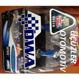 Resim Xenon H7 Far Ampulü 12V 100W 2 Adet 