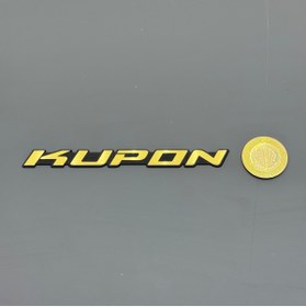 Resim TUNİNG SARI KUPON YAPIŞTIRMA ARMA 