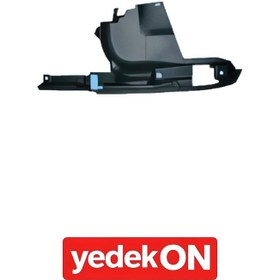 Resim Ön Panel İç Parçası - 1427430 