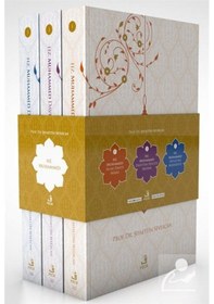 Resim Hz.Muhammed Seti-3 Kitap Takım - Şefaettin Severcan - Fecr Yayınları 