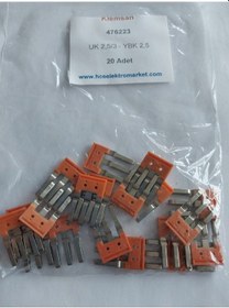 Resim Klemsan 2,5mm2 pratik yay baskılı ray klemens için 3'lü üst köprü 