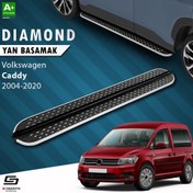 Resim S-Dizayn VW Caddy 3 Uzun Şase Diamond Krom Yan Basamak 223 Cm 2004-2020 A+ Kalite 