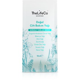 Resim Thelifeco skinfood değerli yağlar serisi doğal cilt bakım yağı 10ml şase 