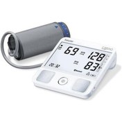 Resim Beurer Bm 93 Ekg İşlevli Dijital Koldan Tansiyon Ölçer 