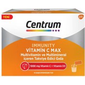 Resim Centrum Imunity Vitamin C Max 14 Saşe Efervesan Toz 