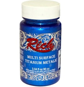 Resim Skygo Rich Multi Surface Titanium 2562 Mavi Metalik 90 cc 
