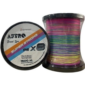 Resim Remixon Astro 8x 1500mt 0.28mm 3.0pe İp Misina Multi Color 