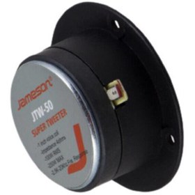 Resim Jameson Jtw-50 100w Rms 200w Power Tweteer 1'' 