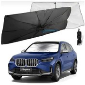 Resim Fiat Doblo, Peugeot Rifter, Ford Tourneo, Opel Combo, Renault Express Uyumlu Oto Şemsiye 