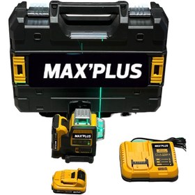 Resim MAXPLUS 12 çizgili lazer hizalama terazi 