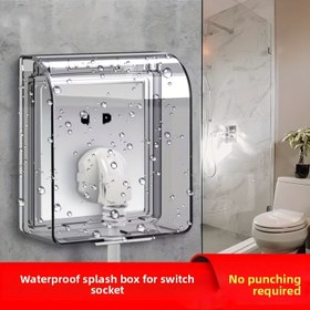 Resim Su geçirmez dış mekan priz kapağı, Dikdörtgen elektrik fiş koruyucu banyo suya dayanıklı ürünleri kapaklarında güvenlikli prize sıvı püskürtme önleyici saydam yapıştırma zili koruma kutusu. Su Geçirmez Elektriksel Kasa, Şeffaf Yapıştırmalı Korumacılık, Sağlam Tasarım ve Dayanıklı Malzemeden Üretilmiş Balkon Priz Splash Guard Ev Bakım İyileştirmesi 