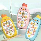 Resim Tavuk Müzik Telefonu - Işık ve Müzikli Etkileşimli Eğitici Oyuncak Telefon, Pil ile Çalışır (Piller Dahil Değildir), 4 Renk Seçeneği (Sarı, Pembe, Mavi, Mor), Motor Becerileri ve Bilişsel Gelişimi Destekler, Erkekler ve Kızlar İçin İdeal, Doğum Günü ve Tatil Hediyeleri, Eğlenceli Tasarım, Pil ile Çalışan Cihaz 