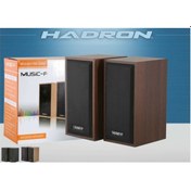 Resim HADRON Hd6031 Ahşap 1+1 Speaker - Hoparlör - Ses Sistemi 