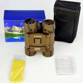 Resim 12x25 El Dürbünü 1000m/56m - Geniş Görüş Alanlı Kamuflaj 