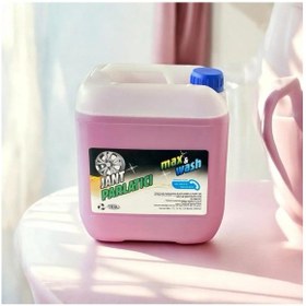 Resim Max Wash 5kg Jant Temizleme Parlatıcı 
