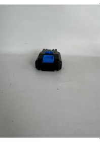 Resim Hart 20V 1.5Ah Li-ion Akü BPH001 (Kutusuz) 