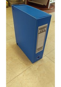 Resim Saraoğlu Arşiv ve Proje Kutusu 29 x 36 x 10 CM Mavi 50 Adet 