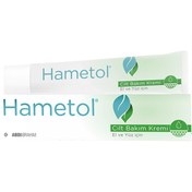 Resim Hametol Cilt Bakım Kremi 30 gr 