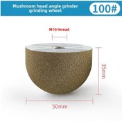 Resim Maiyame Küçük Mantar Kafalı Elmas Cim 100 Orta Kaba Taş Bitkisel Saksı İç Bükey Taban Taşlama Parlatma Aleti 