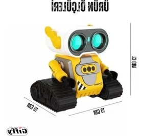 Resim Akıllı Rc Robot, El Sensörlü Işıklı ve Sesli Fonksiyonlar ile Eğlenceli Oyun Deneyimi (Sarı) 