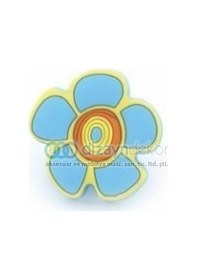 Resim Mavi Papatya Çocuk Bebek Kulp Serisi 