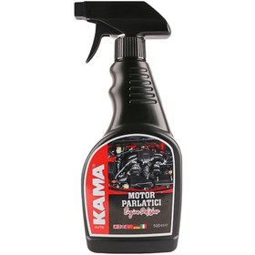 Resim AUTOKAMA Motor Parlatıcı Engine Cleaner 500 ml 