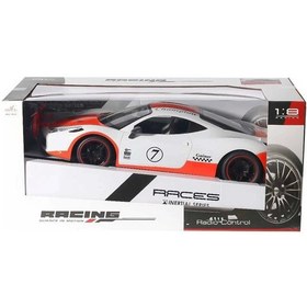 Resim 1:8 Kumandalı Şarjlı Taner Racing Araba 41 Cm 