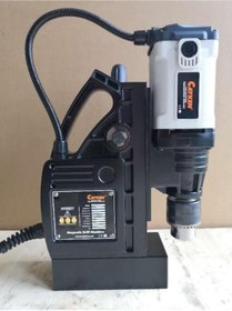 Resim Cayken Scy-1600re 2 Yıl Manyetik Kablolu Anahtarlı 500-1500 Watt 