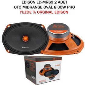 Resim Edıson Ed-Mr69 Oto Mıdrange Oval 6X9 800W 80W Rms 2 Adet 