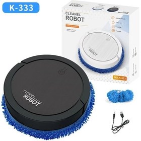 Resim 5'i 1 Arada Kablosuz Akıllı Robotlu Süpürge Çok Fonksiyonlu Süper Sessiz Mavi 