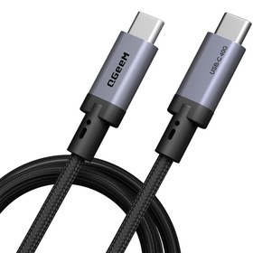 Resim Qgeem QG03 Type-C to Type-C PD 40G 8K@60Hz Data Kablosu 240W 1.5M 