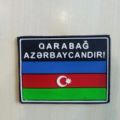 Resim Şafak25 Karabağ Azerbeycandır (Qarabağ Azerbaycandır) Arma Pech Plastik 