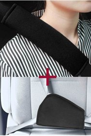 Resim mc.pierobaby Oto Kemer Küçültücü Kemer Daraltıcı Araba Emniyet Kemeri Yumuşatıcı 2li Set 