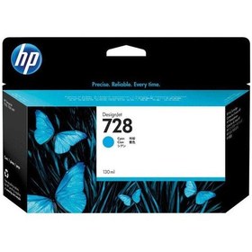 Resim Tonersepeti Hp 728-f9j67a Mavi Kartuş 