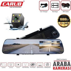 Resim Carub Kamera +ayna Çift Kamera Dvr Kayıt Özellik 