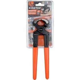 Resim Go İthalat 200MM Geniş Ağızlı Kerpeten No:8 (5224) 