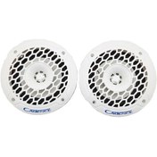 Resim Cadence 16 Cm Marine Hoparlör + Tweeter Marine Horn 6,5'' SQW6W 