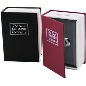 Resim Büyük Kitap Modeli Kilitli Kasa - Kumbara - 180x115x55mm 