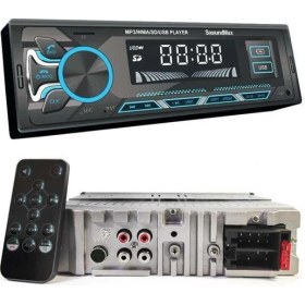 Resim Soundmax SX-MX7G Oto Teyp 4X50 Watt Bluetooth Mobil Aplikasyon 2xusb Sd Fm Aux 