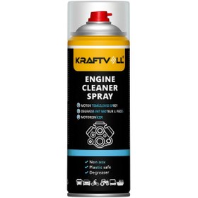 Resim Kraftvoll Motor Temizleme Spreyi 500 ml (Su Gerekmez) 